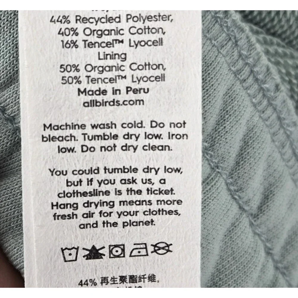 Allbirds Men's Size Medium Anytime‎ Sweatpant Bark Grey NWT